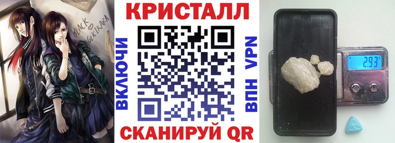 Купить где  Княгинино  АМФЕТАМИН Розовый 