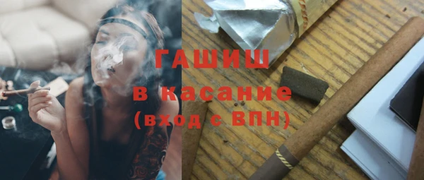 наркотики Новодвинск