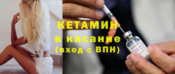 наркотики Новодвинск