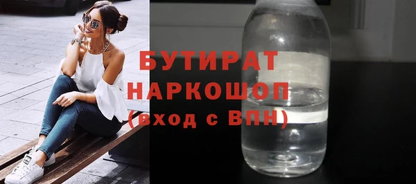 наркотики Новодвинск