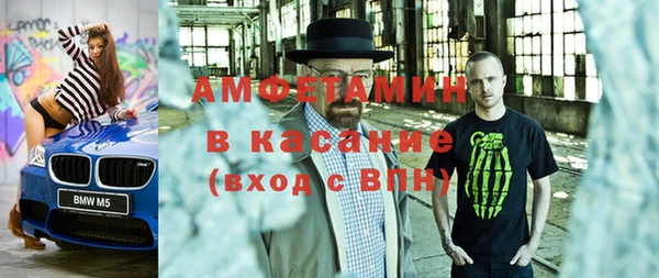 наркотики Новодвинск
