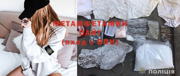 наркотики Новодвинск