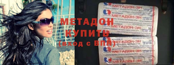 наркотики Новодвинск
