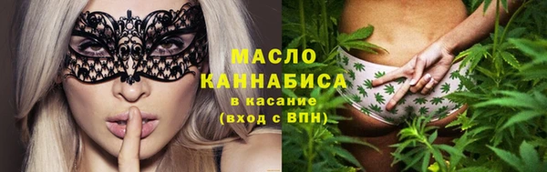 марки nbome Барнаул
