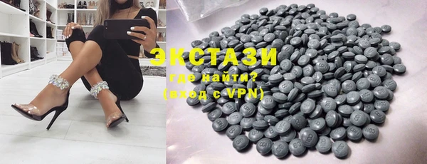 наркотики Новодвинск