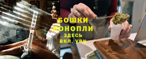 наркотики Новодвинск