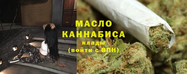 наркотики Новодвинск