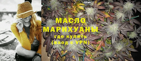 наркотики Новодвинск