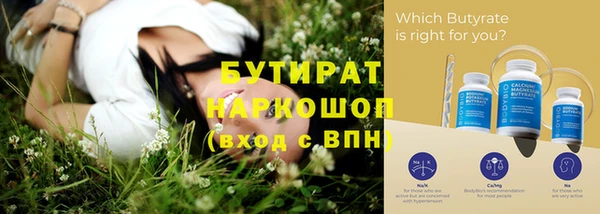 наркотики Новодвинск
