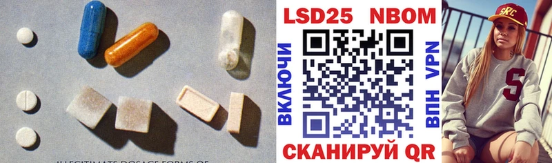 ЛСД экстази кислота  Купить где  Княгинино 